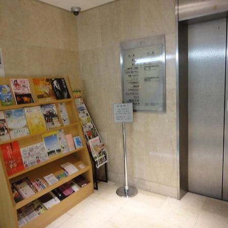 Tottori City Hotel / Vacation Stay 81355 Zewnętrze zdjęcie