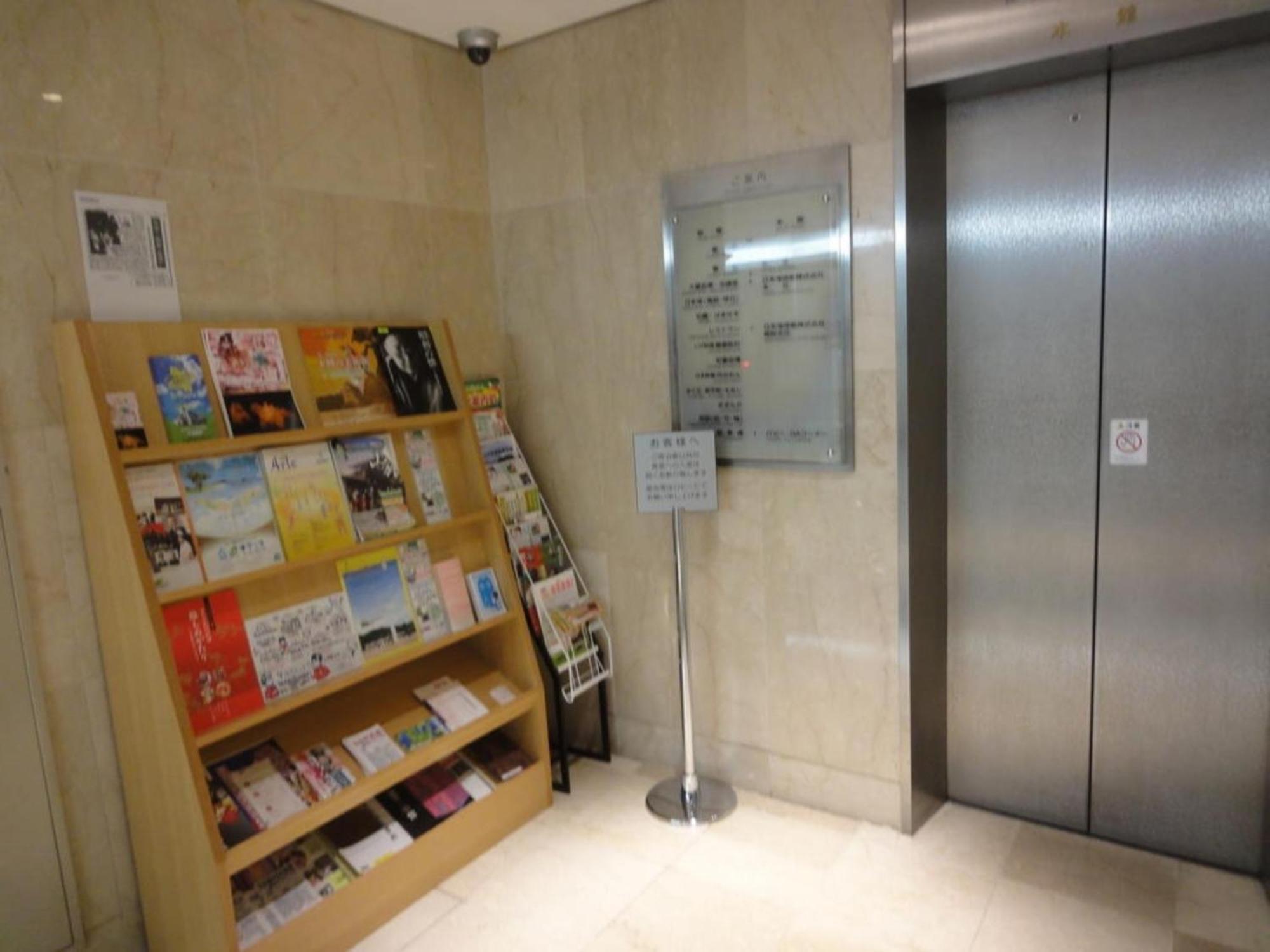 Tottori City Hotel / Vacation Stay 81355 Zewnętrze zdjęcie