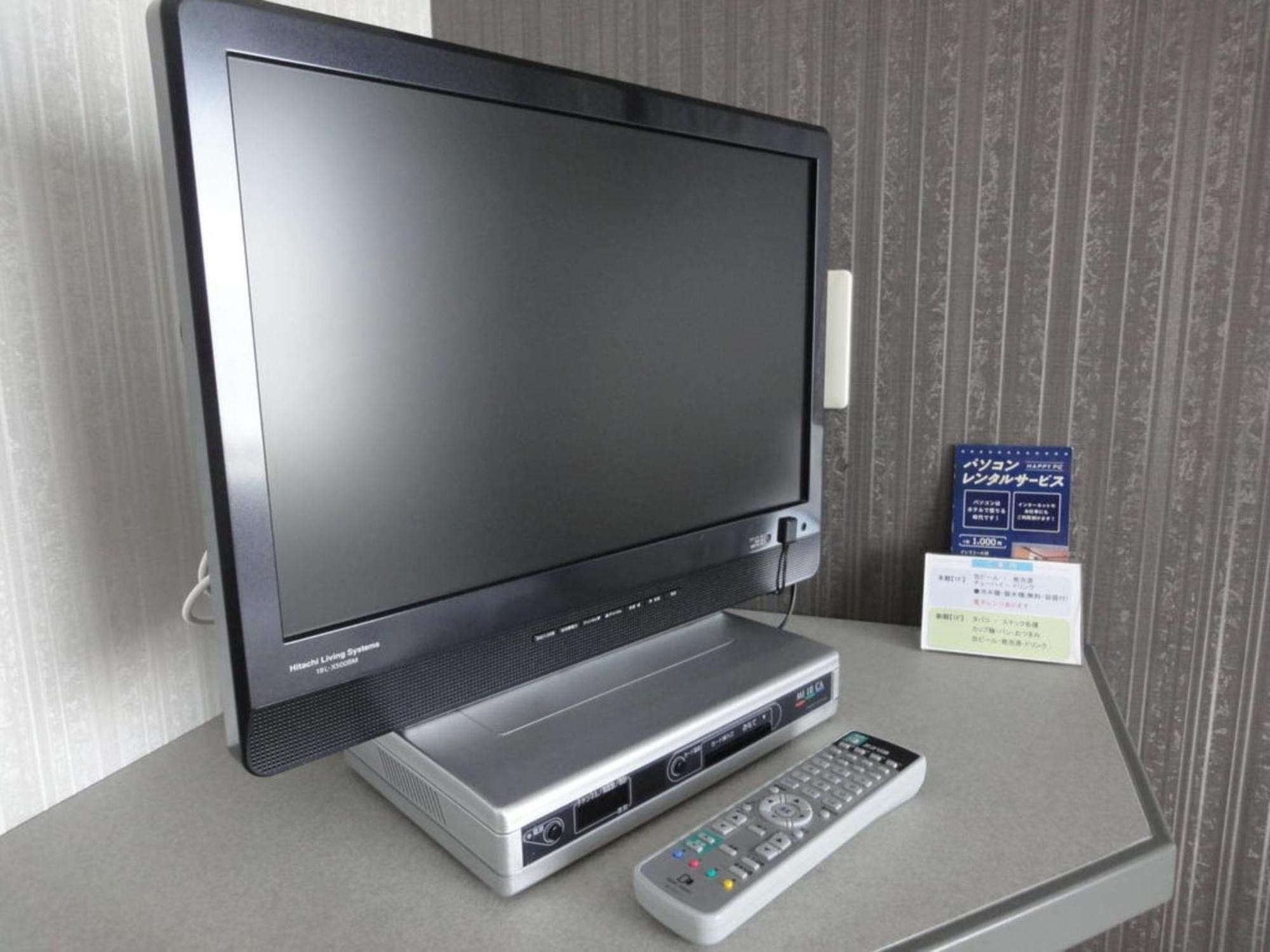 Tottori City Hotel / Vacation Stay 81355 Zewnętrze zdjęcie