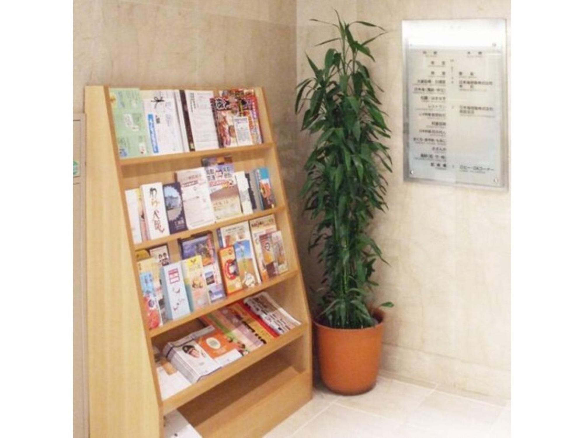 Tottori City Hotel / Vacation Stay 81355 Zewnętrze zdjęcie