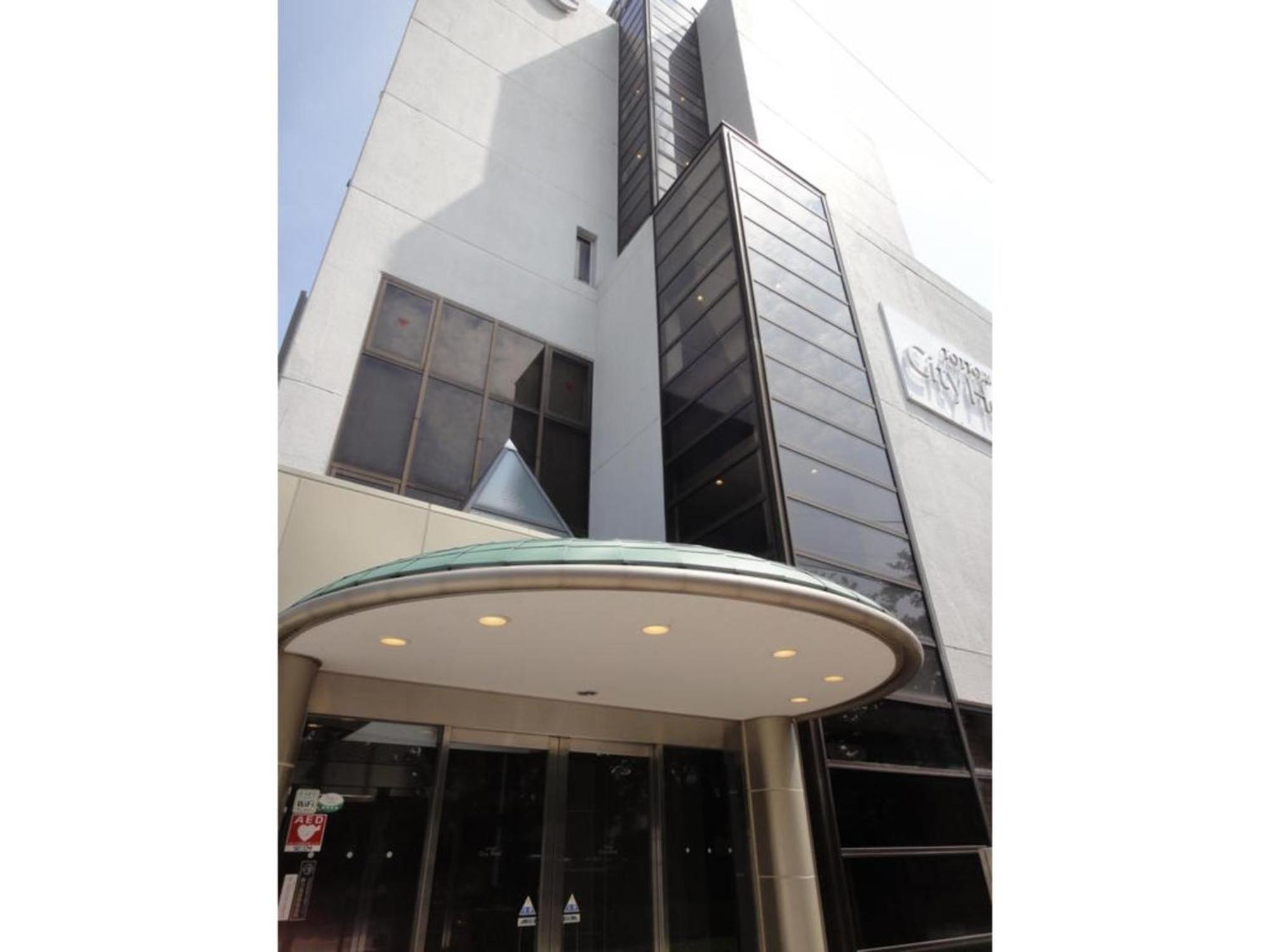 Tottori City Hotel / Vacation Stay 81355 Zewnętrze zdjęcie